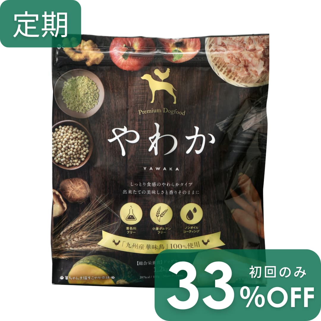 Amazon.co.jp: 華ちゃん犬猫すこやか本舗 やわか ドッグフード