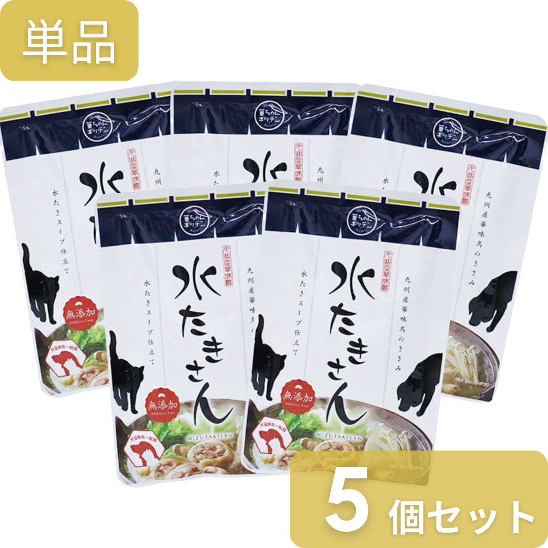 すべての商品 | 華ちゃん犬猫すこやか本舗