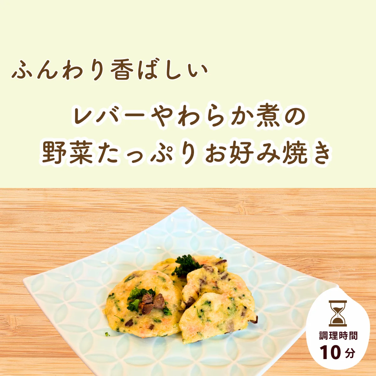 ささみやわらか煮 サブ画像1