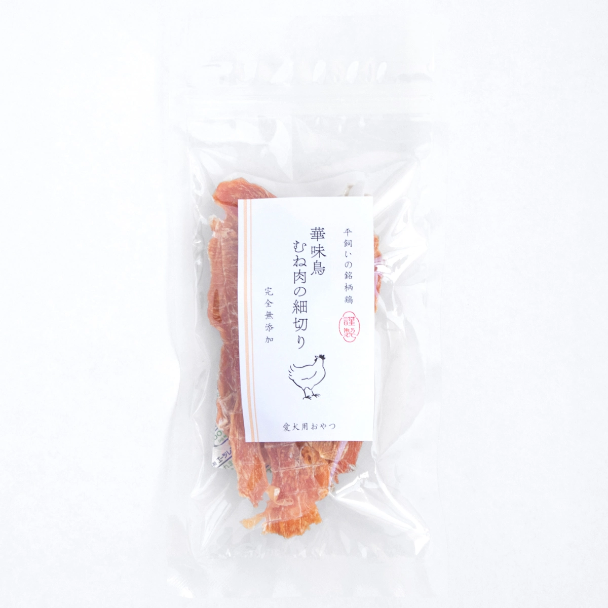 むね肉の細切り サブ画像1