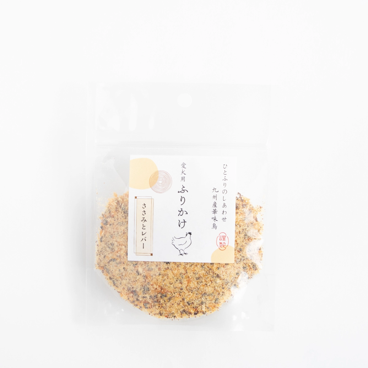 犬用おやつ 華味鳥 ささみとレバーふりかけの画像