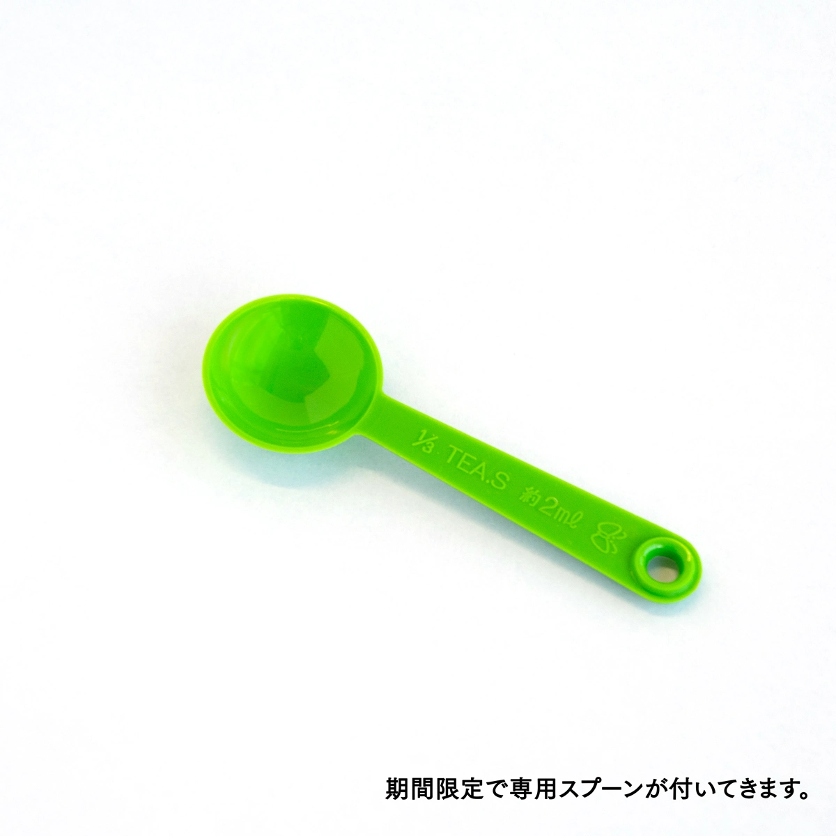 ささみと野菜ふりかけ サブ画像4