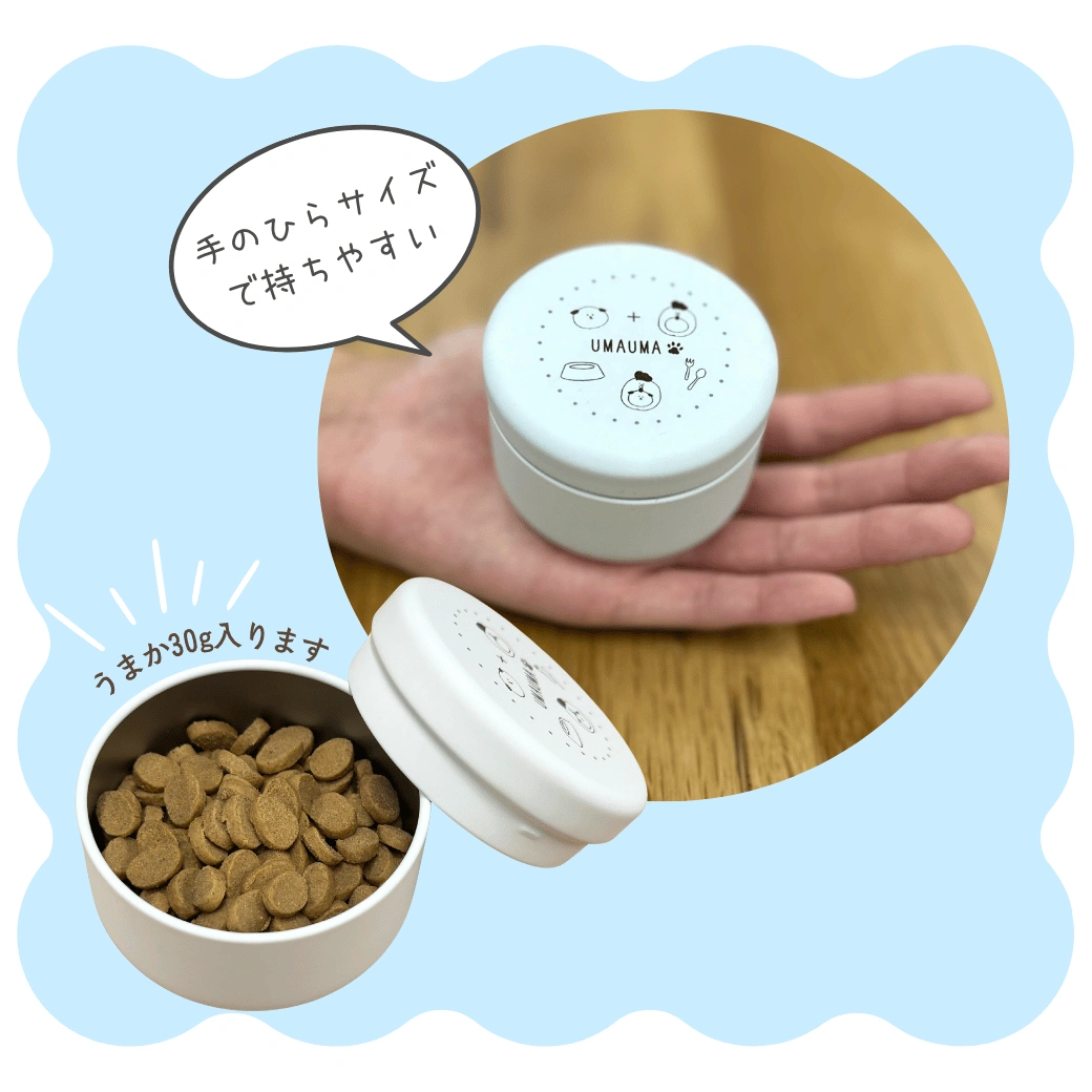 オリジナル トリーツ缶（モノトーン）