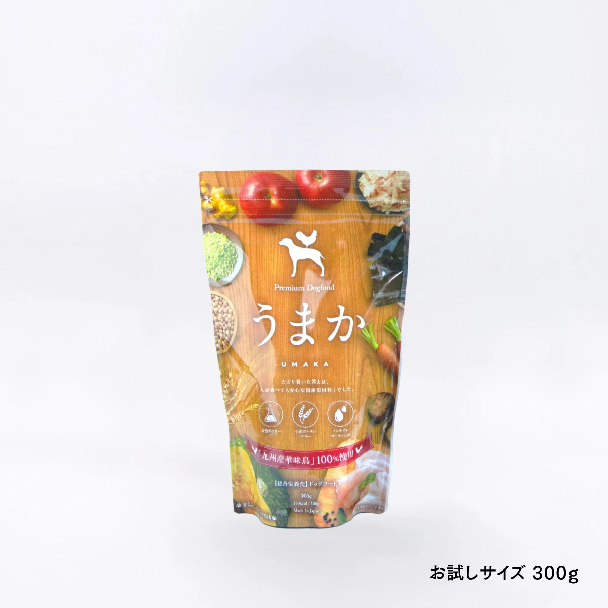 ドッグフード うまか（300g）の画像