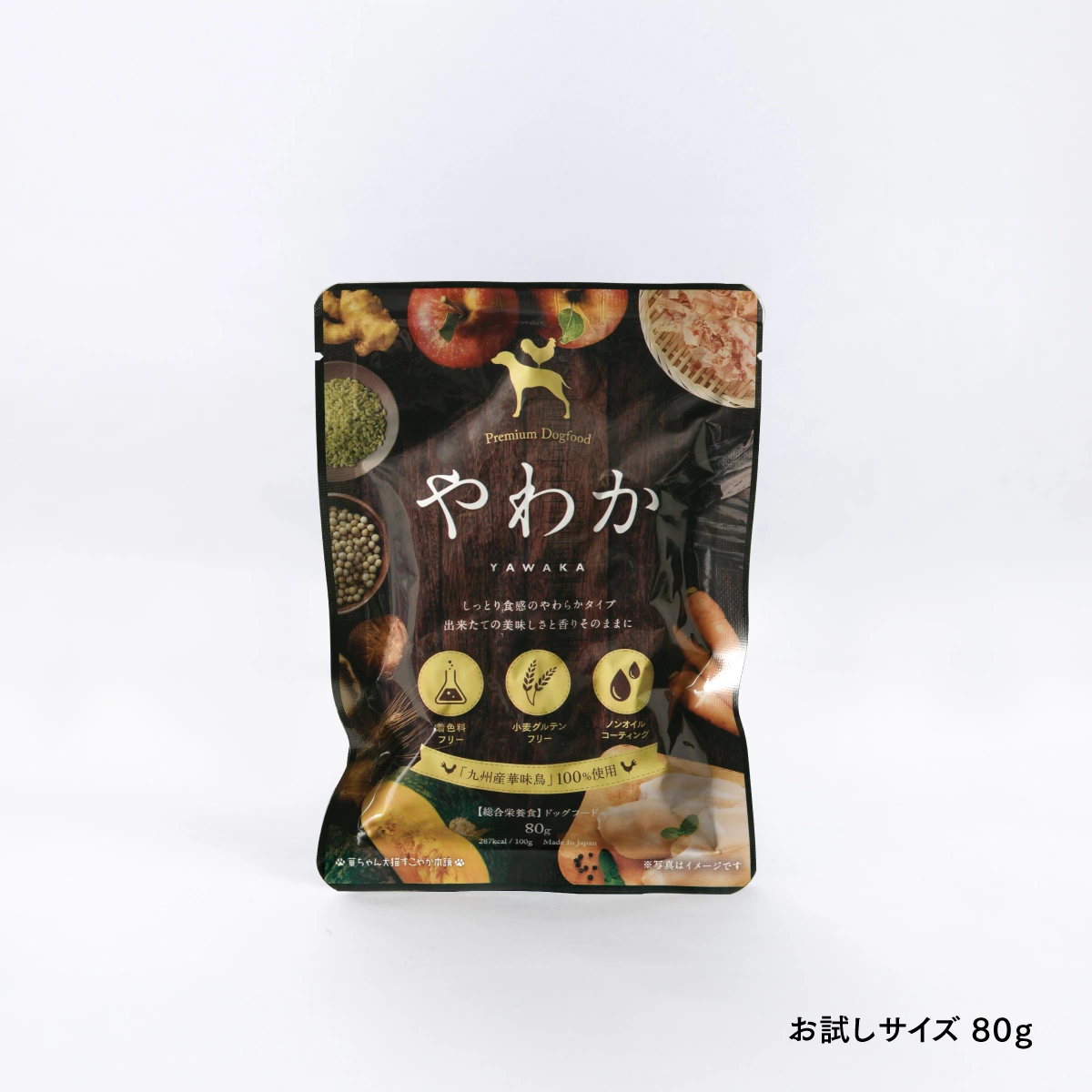 ドッグフード やわか（80g）の画像