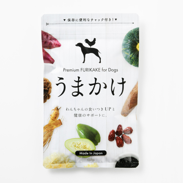 うまかけ